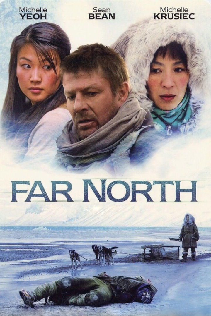Far North i gruppen Alla filmer hos Mohamad shop (8471)