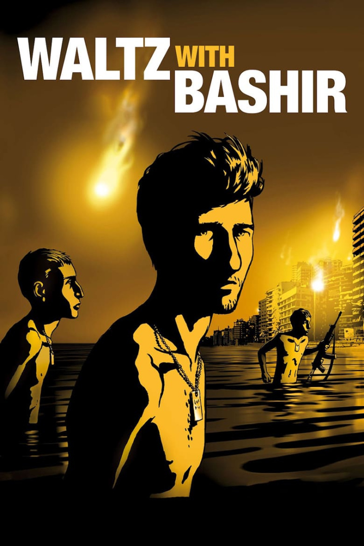 Waltz with Bashir i gruppen Alla filmer / War hos Mohamad shop (8885)