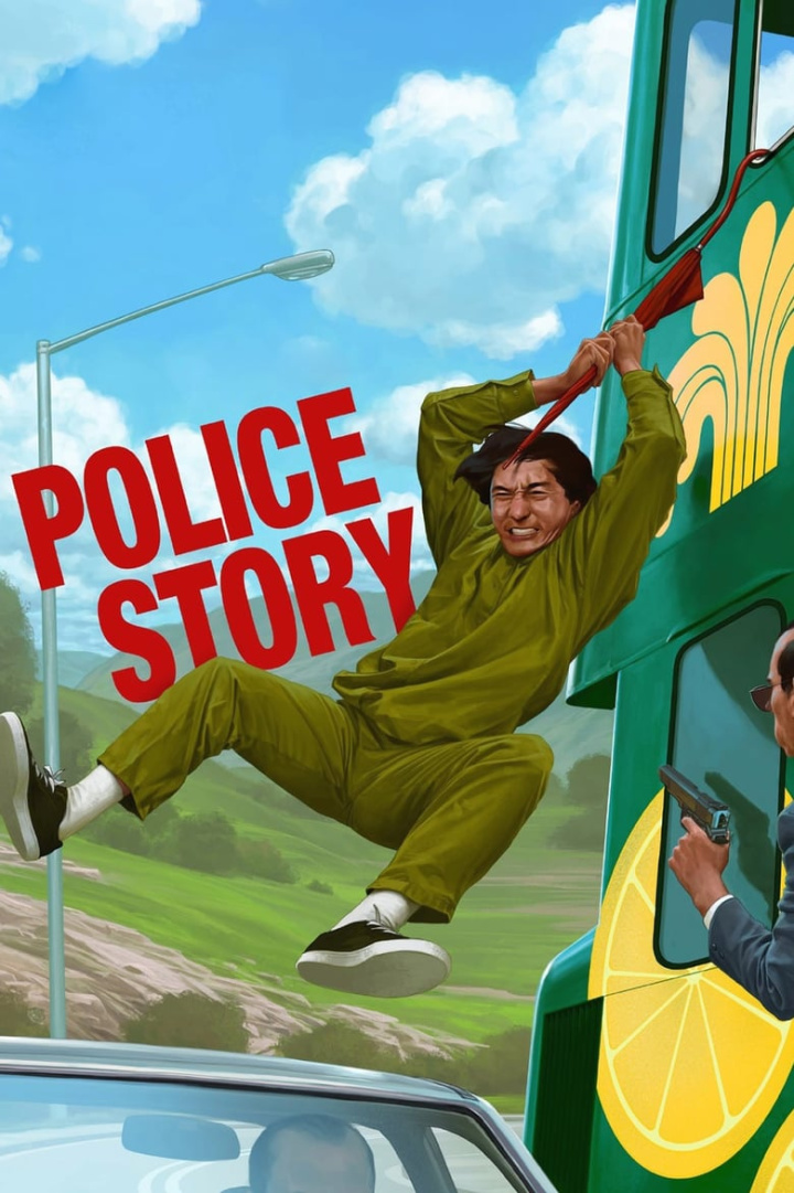 Police Story i gruppen Alla filmer / Thriller hos Mohamad shop (9056)