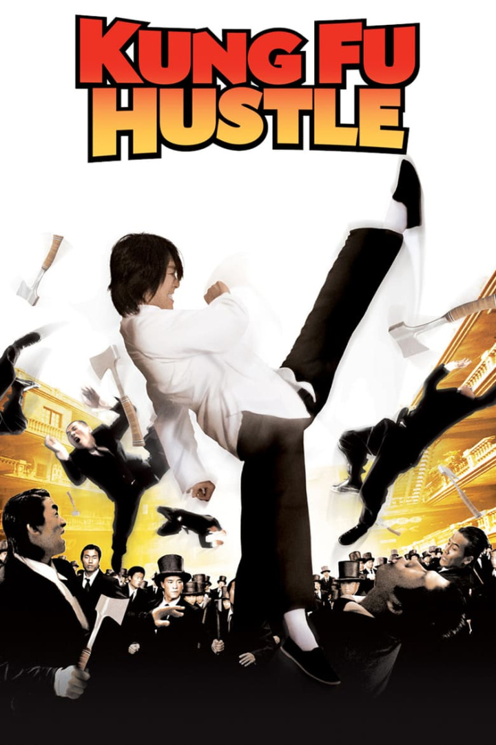 Kung Fu Hustle i gruppen Alla filmer / Fantasy hos Mohamad shop (9470)